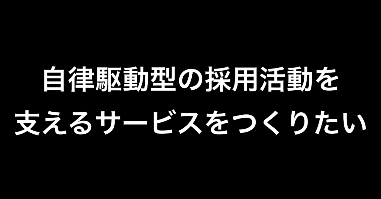 スクリーンショット_2018-12-27_13