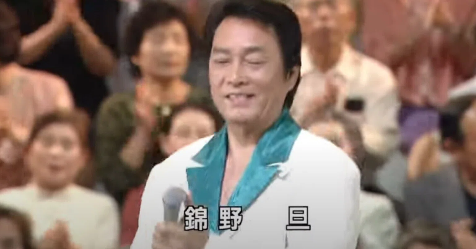 めちゃイケで流れていた錦野旦さんの『空に太陽がある限り』ニュー 
