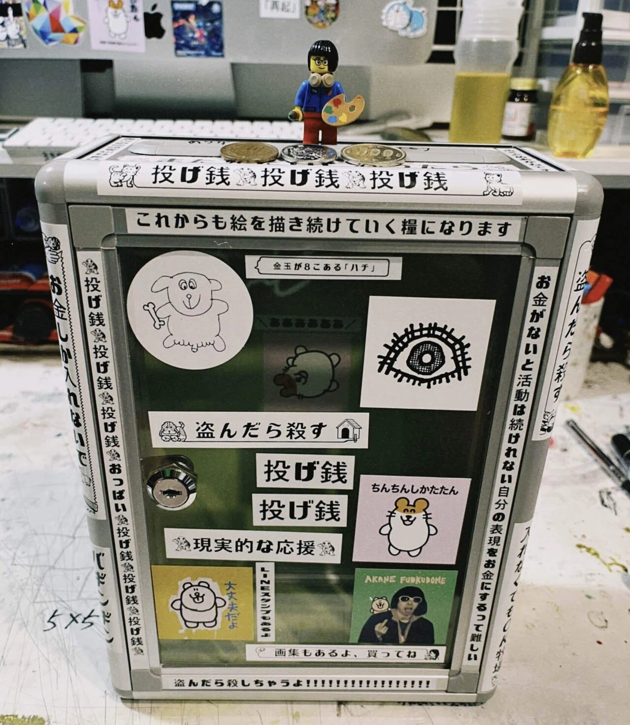 デザフェス56超おしながき｜福留茜