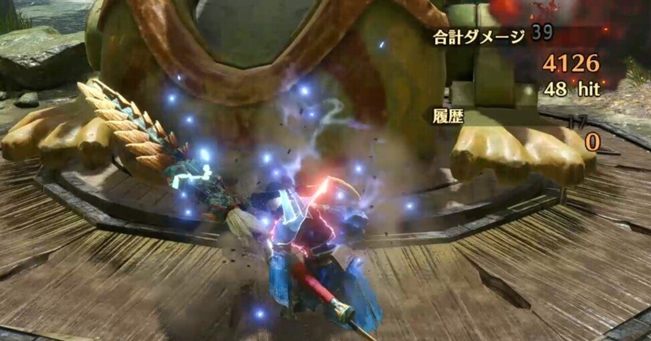 Mhr S ランスの紹介 使い方まとめ 3 モーション編 爽少 Note Mhr S ランスの紹介 使い方まとめ 3 モーション編 爽少 Note