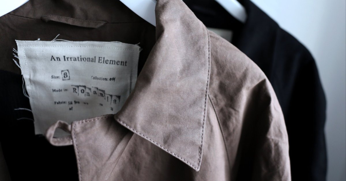 破格❗️An Irrational Element camera coat an irrational element(アン イレーショナルエレメント