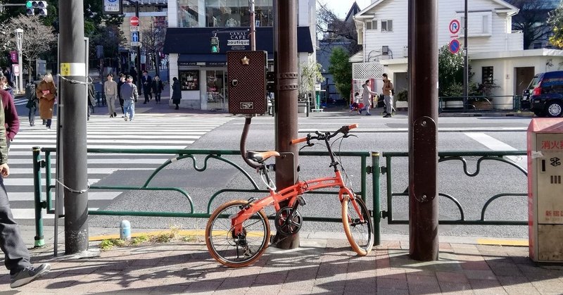 グループワークでのグループ名の決め方