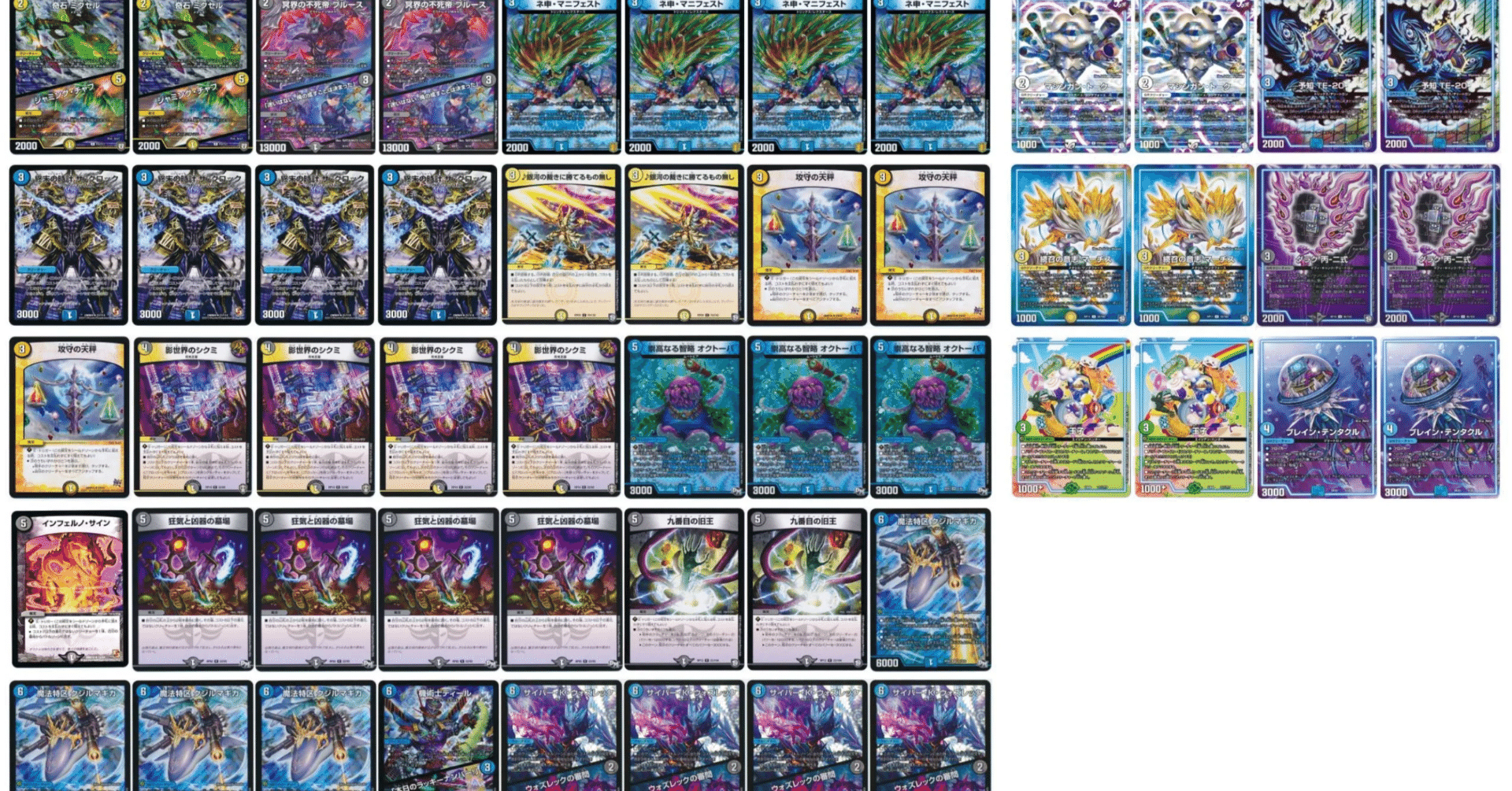 0def1f072bd679e4f24727af824bdb