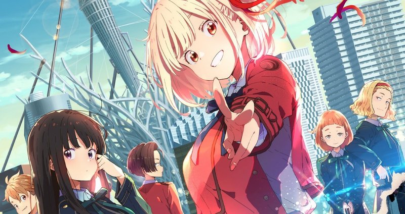 リコリス・リコイル談論 - たきな｜水月斎（くらげさい）｜note