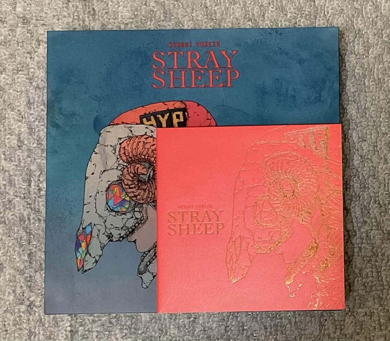 特典のせいで「迷える羊」になった｜栗花落