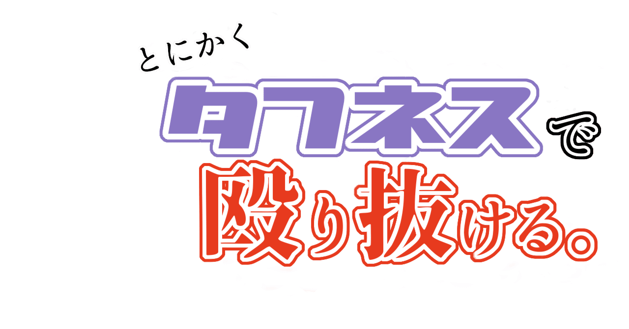EDH】策略の龍、アルカデス／Arcades, the Strategist【統率者】｜稲尾永静