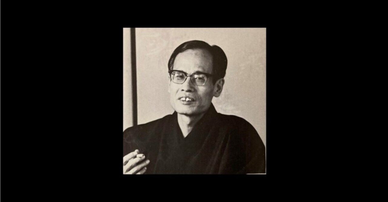 赤尾兜子作品集 蛇（処女句集）赤尾兜子毛筆献呈署名入 限定350
