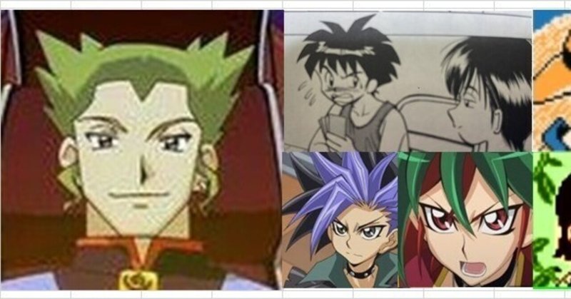 エンテイファイヤー の新着タグ記事一覧 Note つくる つながる とどける エンテイファイヤー の新着タグ記事一覧 Note つくる つながる とどける