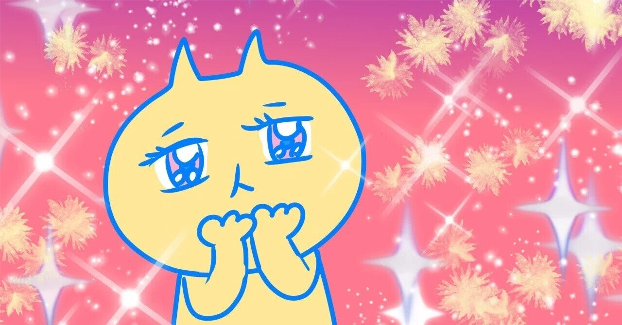 初めて買った、ゲームのサントラについて～実況おしゃべりパロディウス