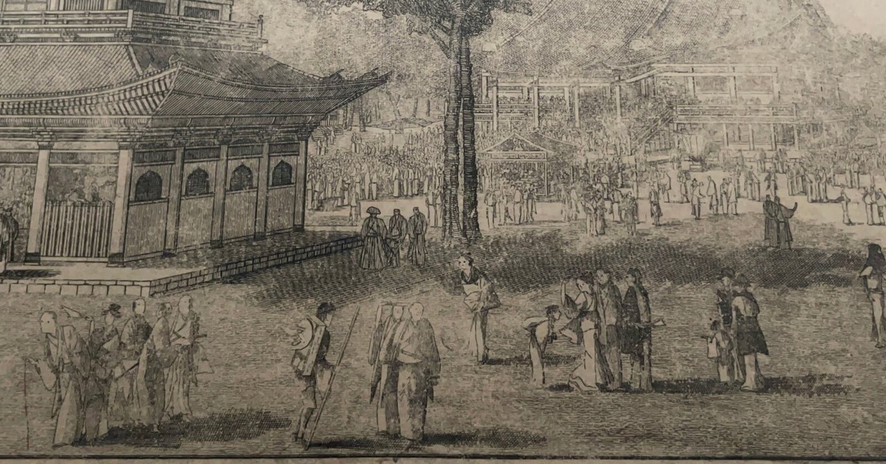 外国人観光客も足を留めた、亜欧堂田善の銅版画｜かわかわ