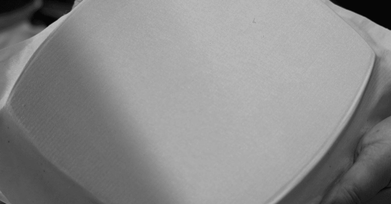 三味線人工皮「リプル」製作｜日本ふるさと手しごと協会