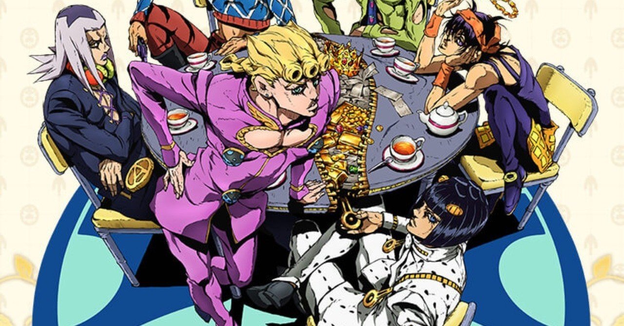 2018年秋アニメ感想 ジョジョの奇妙な冒険 5 黄金の風 とらつぐみ Note 2018年秋アニメ感想 ジョジョの奇妙な冒険 5 黄金の風 とらつぐみ Note