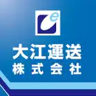 大江運送株式会社｜ホースケアとホースウェルフェア