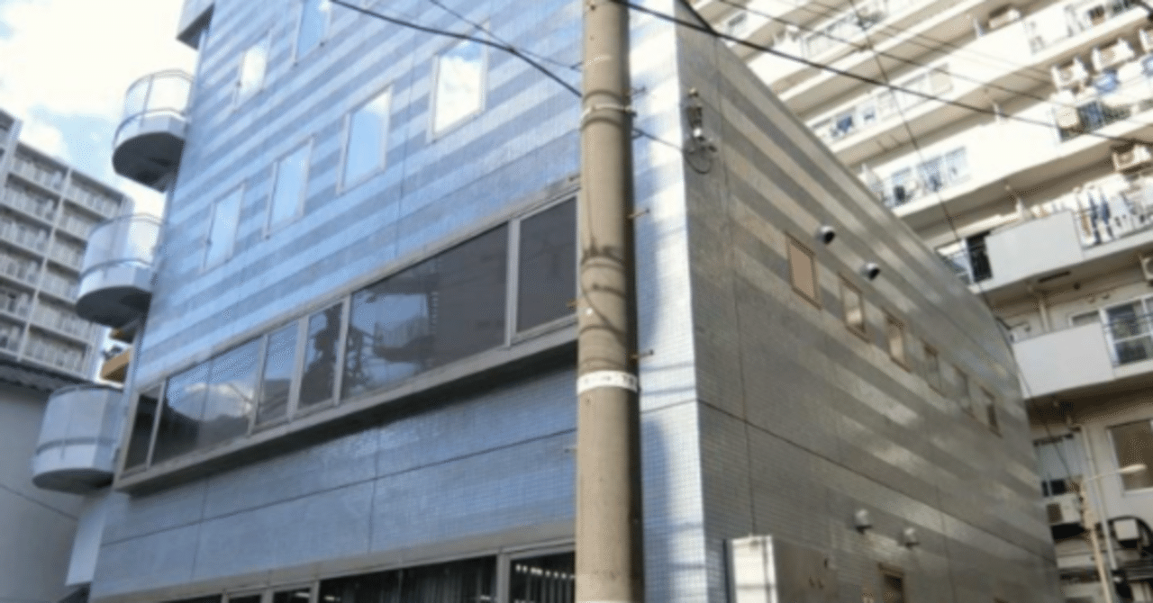 今回遅ればせながら初めて知った軟式野球会館とグラドルの不思議な深 い関係について 意味深に大げさに言うな Yuji Orita 織田祐二 Note 今回遅ればせながら初めて知った軟式野球会館とグラドルの不思議な深 い関係について 意味深に大げさに言うな Yuji Orita 織田祐二 Note