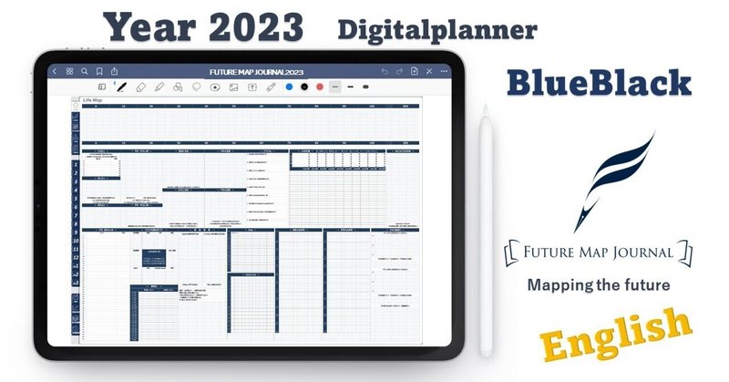 FUTURE MAP JOURNAL Digitalplanner 2023　BlueBlack