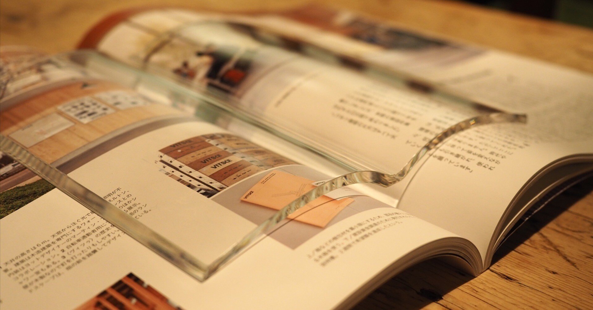 透明な本が開いてくれる「新しい本の在り方」の話｜山下義弘／ドケット