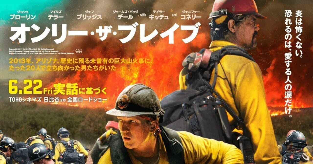 フィッシャー・キング ポスター - ロビン・ウィリアムズ アートプリント - ジェフ・ブリッジス - テリー・ギリアム 壁飾り 13x19 -  Etsy 日本, image size:1280x670