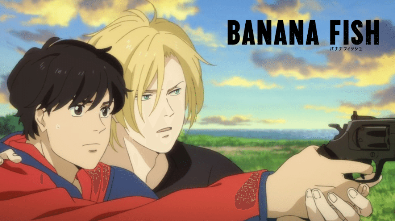 Bananafish から学ぶ 愛とはなにか 岩井 將悟 ひわいさん Note