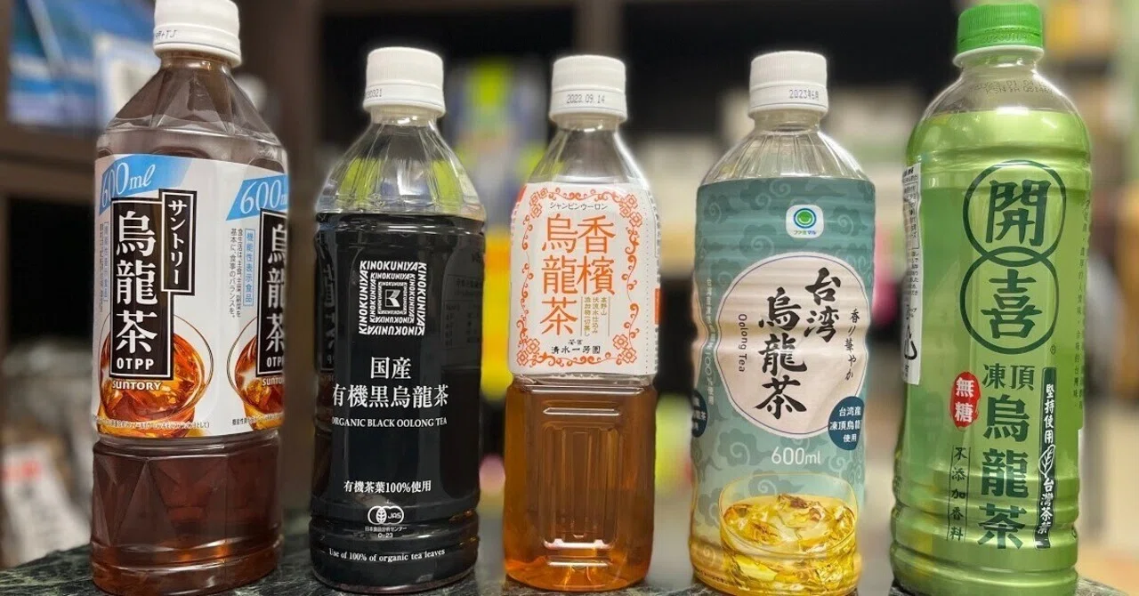 烏龍茶様 リクエスト 4点 まとめ商品 烏龍茶様 リクエスト 4点 まとめ商品