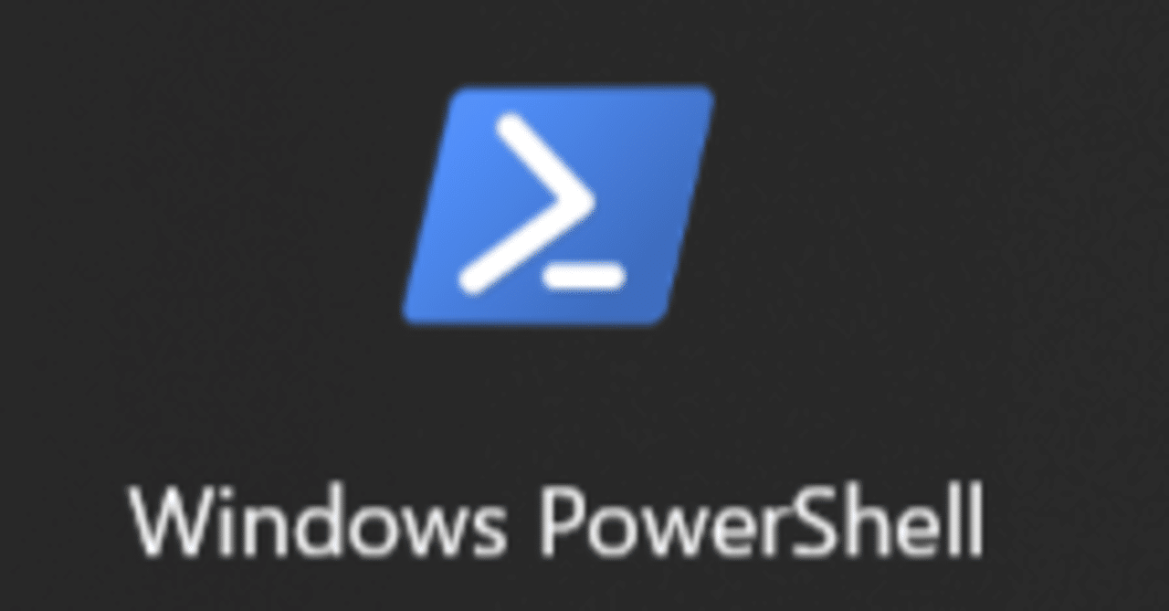 AzureADのユーザを端末のローカルグループに入れてみる。｜アイシーティーリンク株式会社 公式ブログ