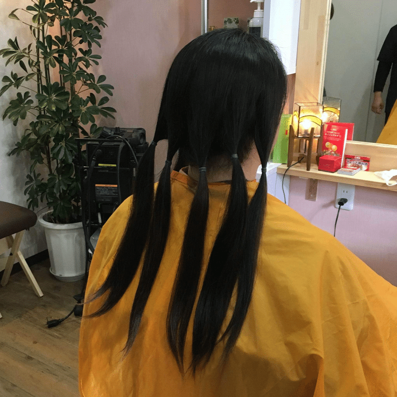 ヘアドネーション バージンヘア 移せ ヘアドネーション バージンヘア 移せ