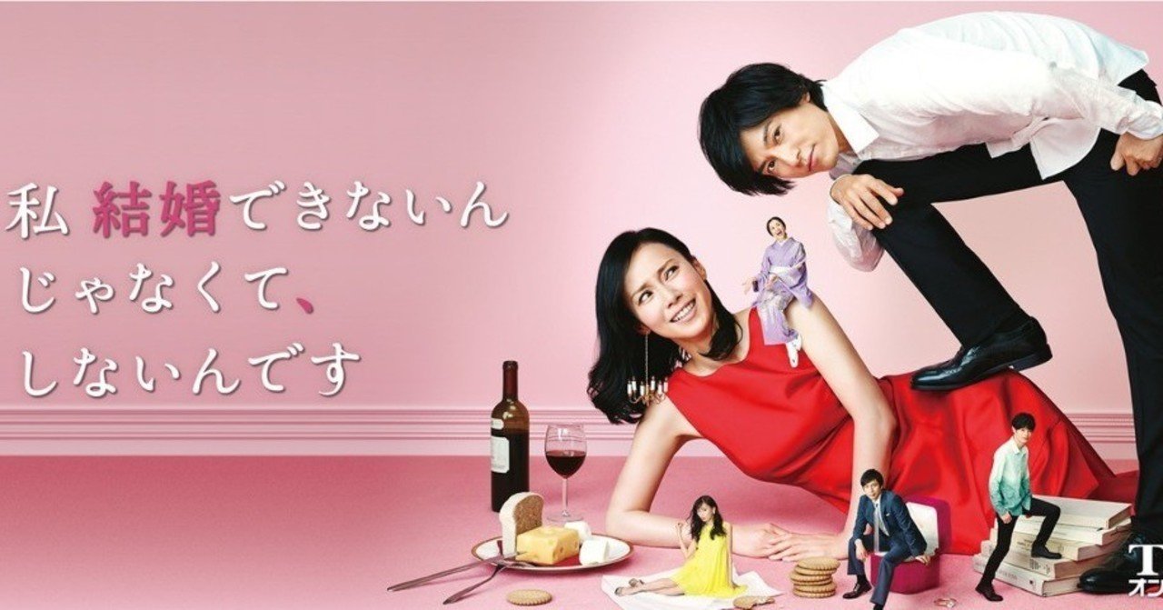 質問しない男 ginger ale note