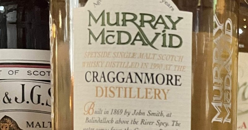 Cragganmore 11y 1990-2001 46% Murray Mcdavid