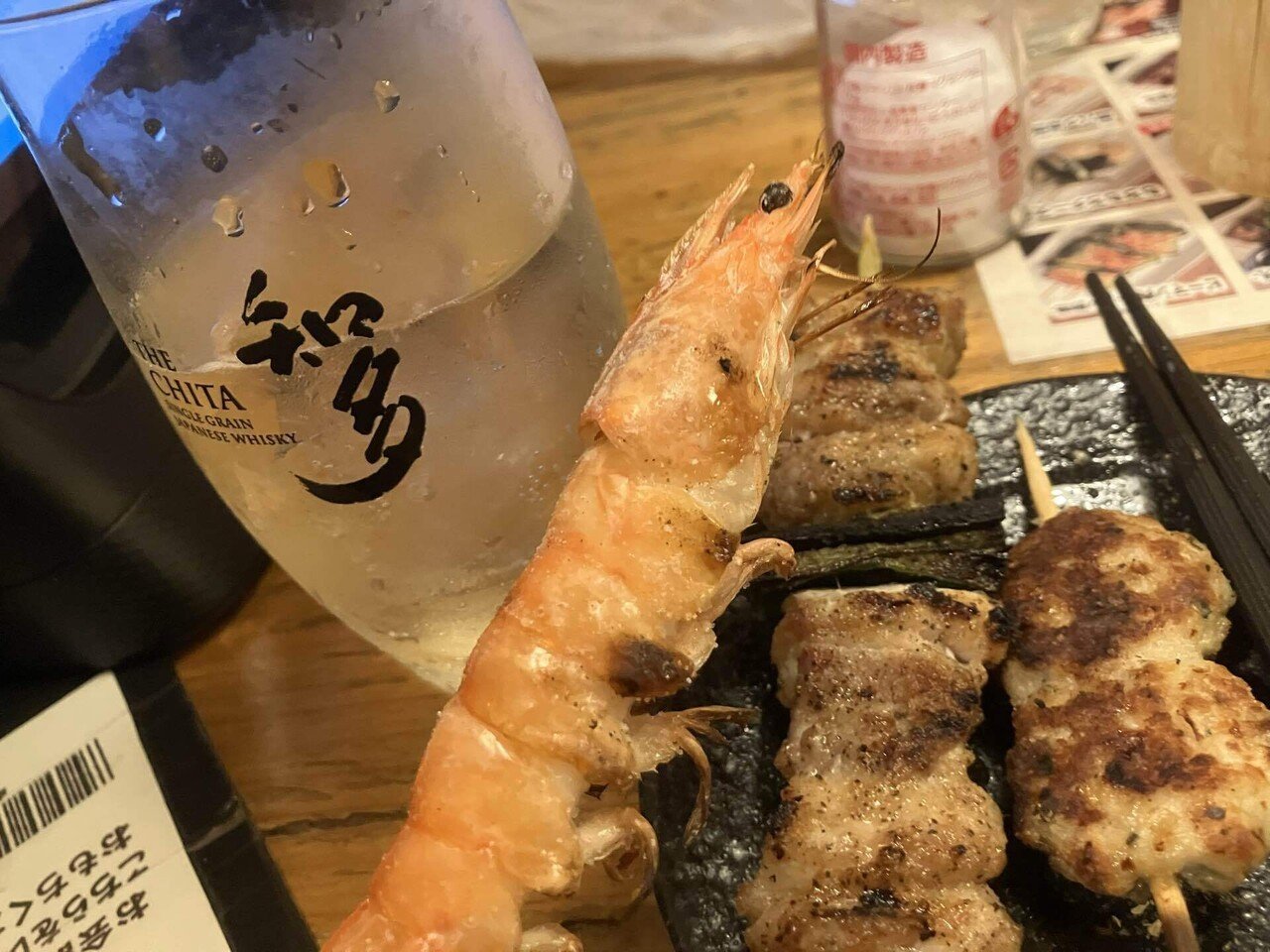 トリキ晩餐会を極めた【2022年11月14日】｜めいと