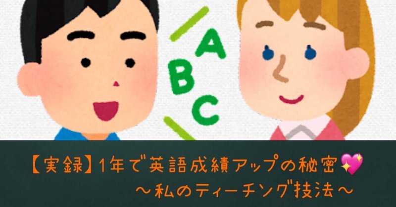 英語で出来ること の新着タグ記事一覧 Note つくる つながる とどける