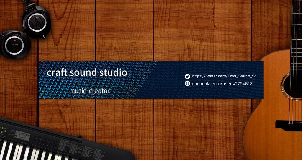 craft sound studio|note