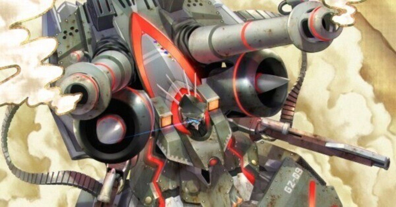 ゴッドゼクス CX以下 3コン 21種63枚 CP込み 終ノ型 破ノ