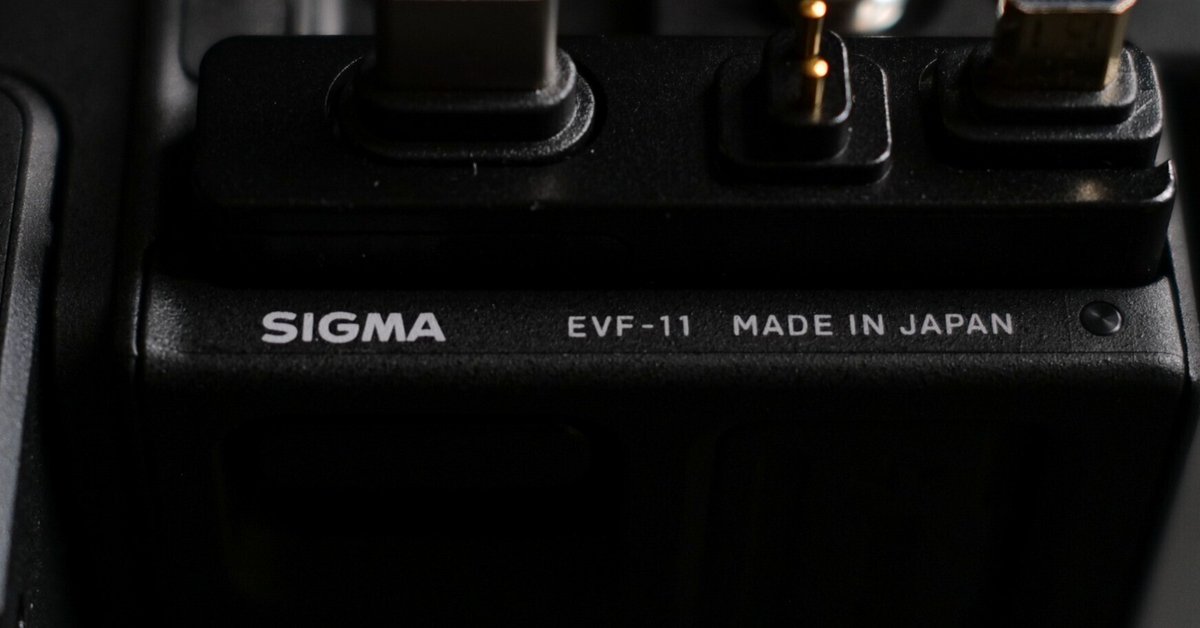 EVF-11|みわ EVF-11|みわ