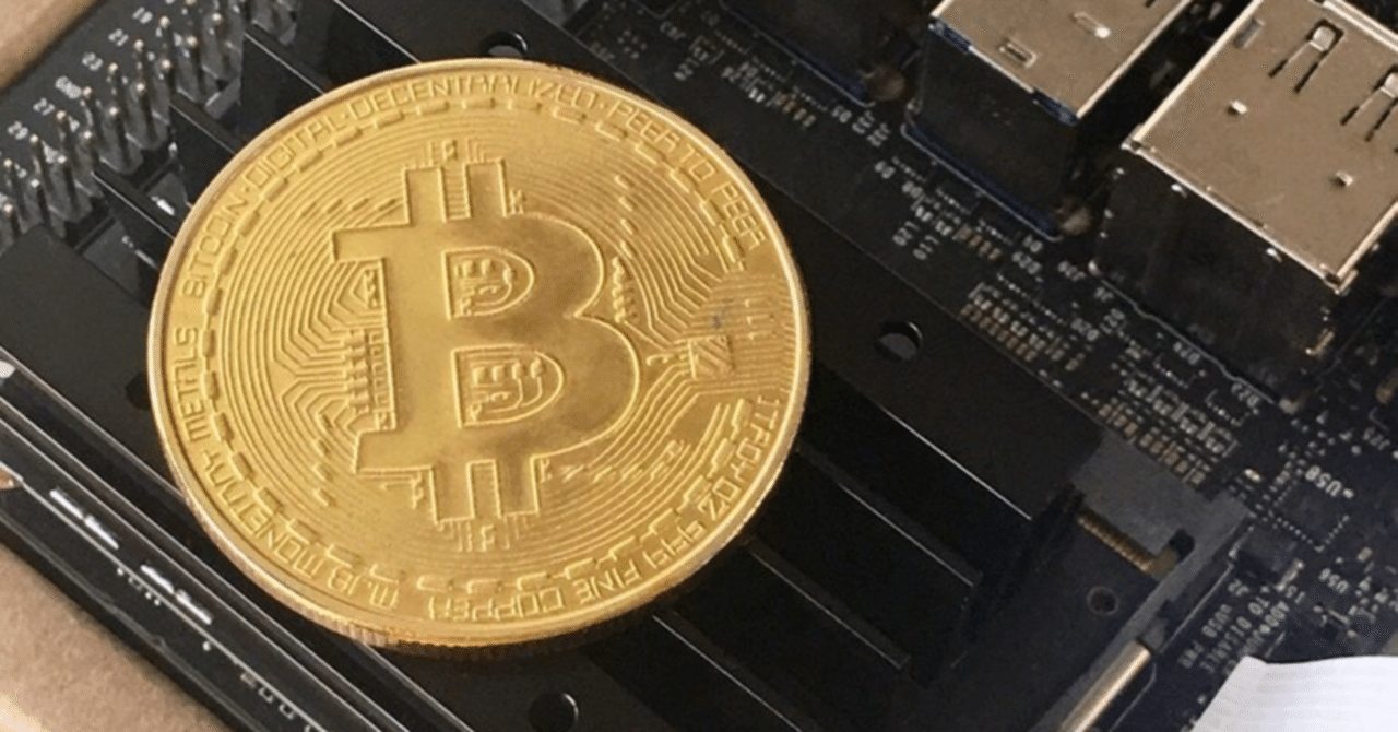 歩数がビットコインに化ける2つのアプリ｜おりけん🐶移動ポイ活