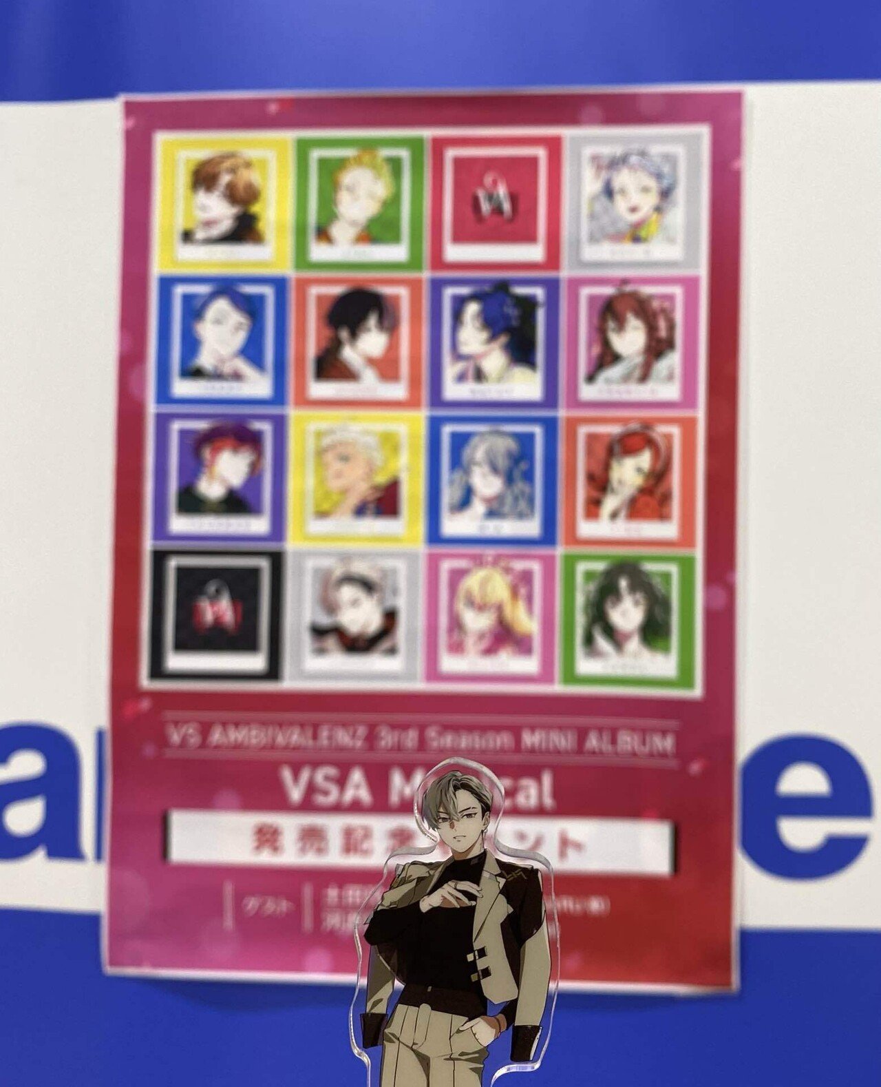 LIONに1年間で230万円使った話｜きの