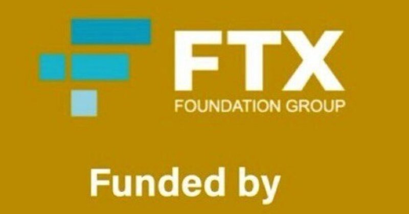 FTX財団が支援・資金提供した「TOGETHERトライアル」がイベルメクチン無効の「証明」に使用される