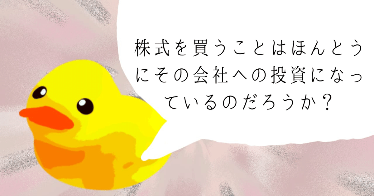 必ず上がる株 : 大底値方程式が見つかった! 損する人がいるなんて信じられない 必ず上がる株: 損する人がいるなんて信じられない 大底値方程式