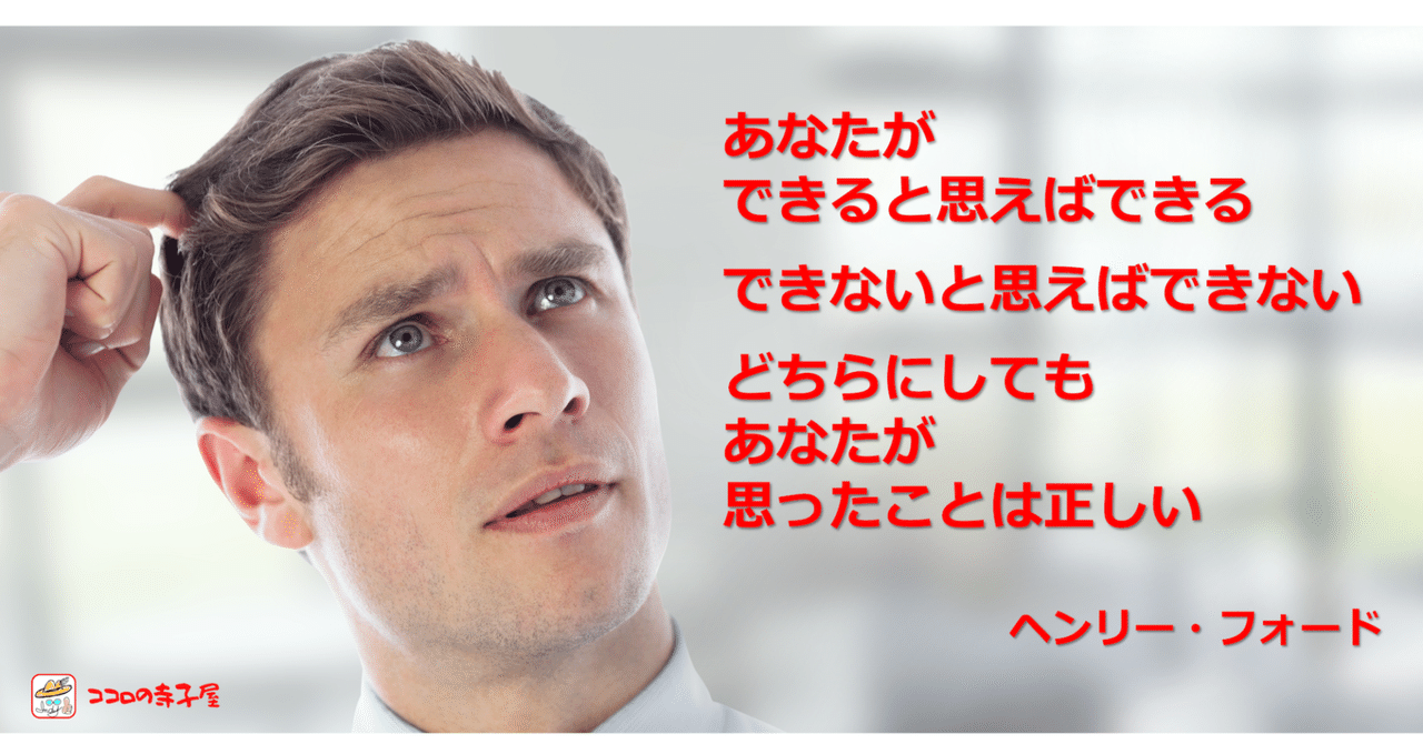 rectangle_large_type_2_1c5eaa4