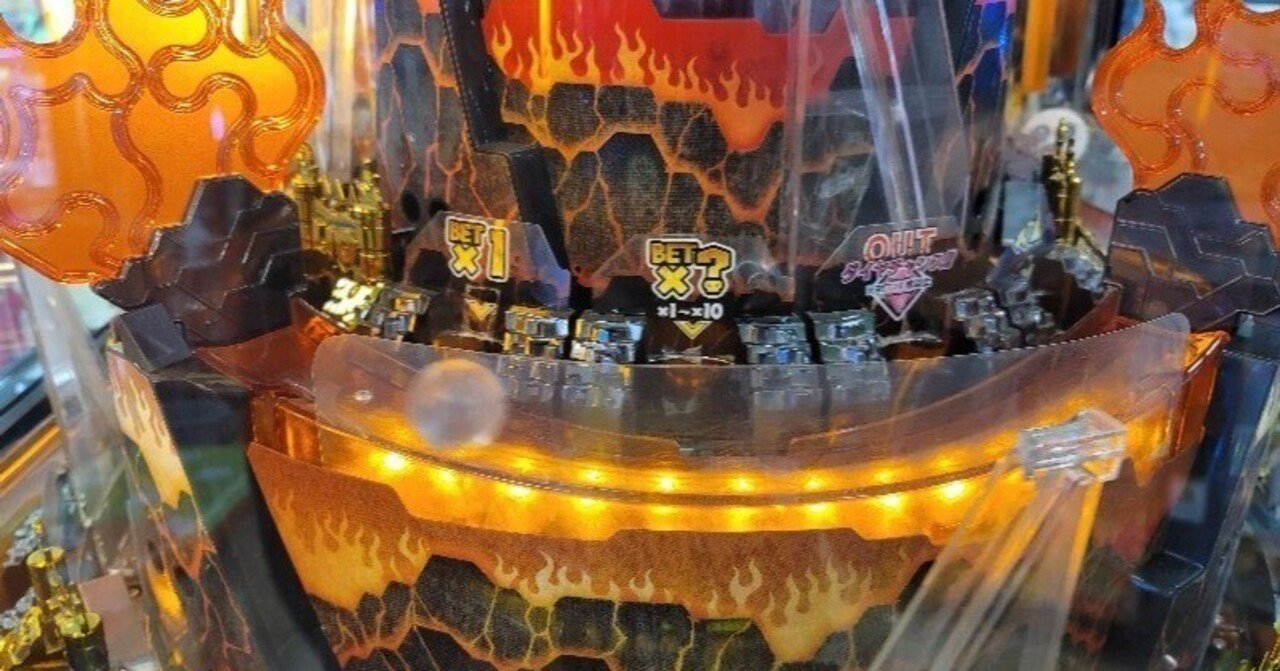 ゲームセンターで人気のメダルゲーム 第13弾｜ファイナル娯楽