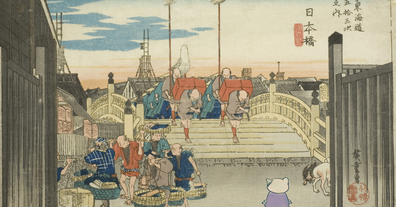 お得な情報満載 江戸期/真作 艶本 和本 木版画 浮世絵 錦絵 歌川国貞 物悲し 春画 版画