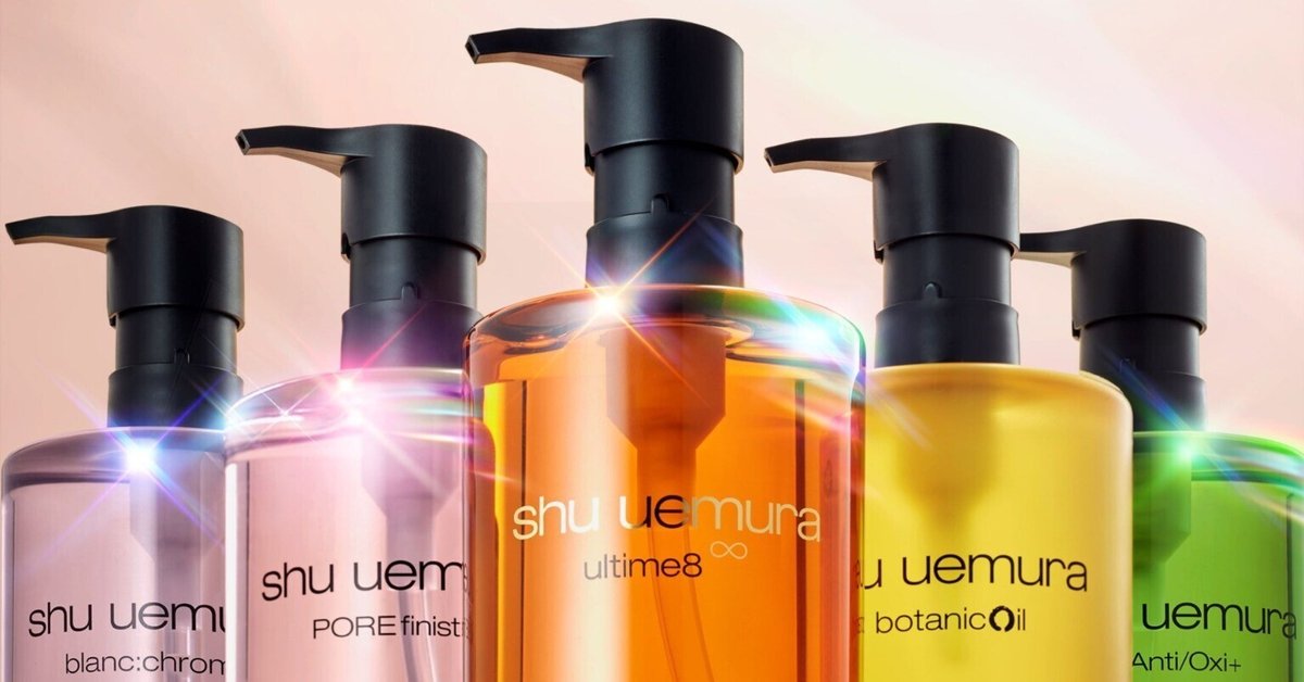 shu uemura PORE finiSt 2 クレンジングオイル450