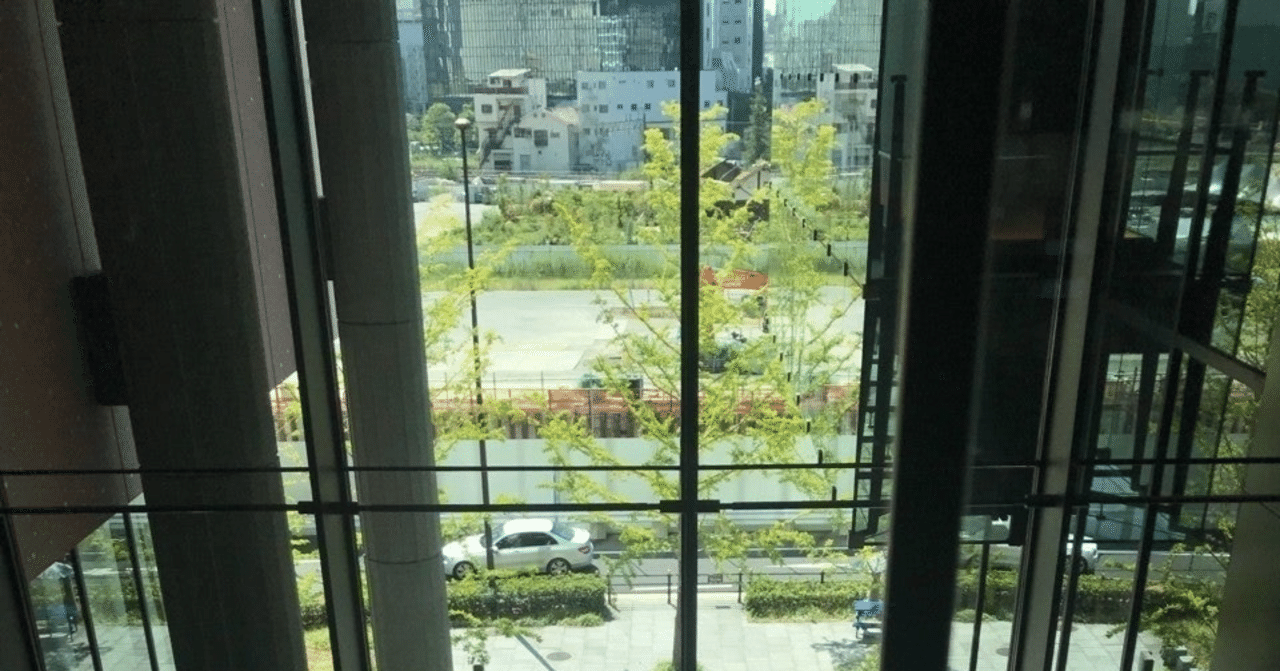 梅田での相談を始めました
