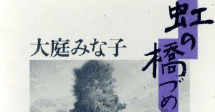 2014京都大学/国語/第二問(理系)/解答解説｜国語王☠️
