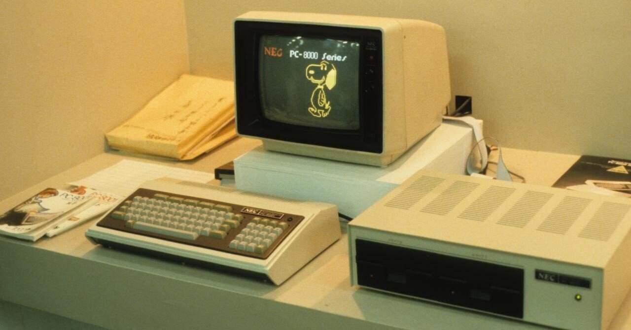 PC-8001登場｜kzn
