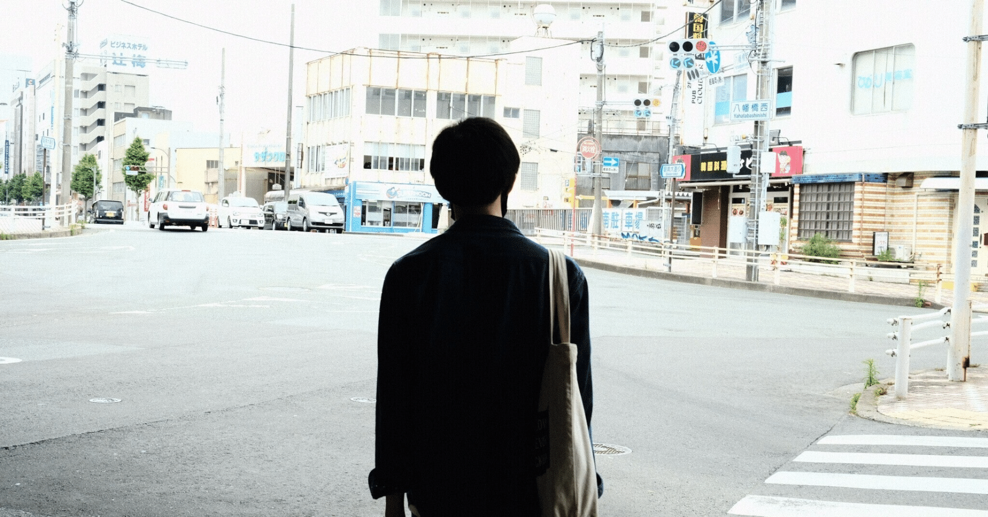 大学生 ボッチで授業を受けている人は変なのか 源 勝芳 Note