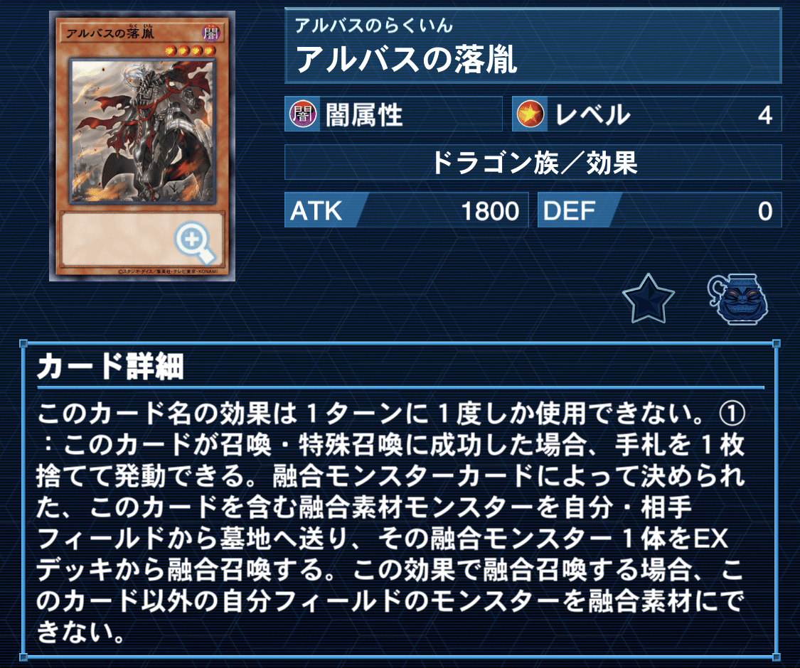 遊戯王】ウィッチクラフト構築論～ウィッチクラフトで環境に抗う