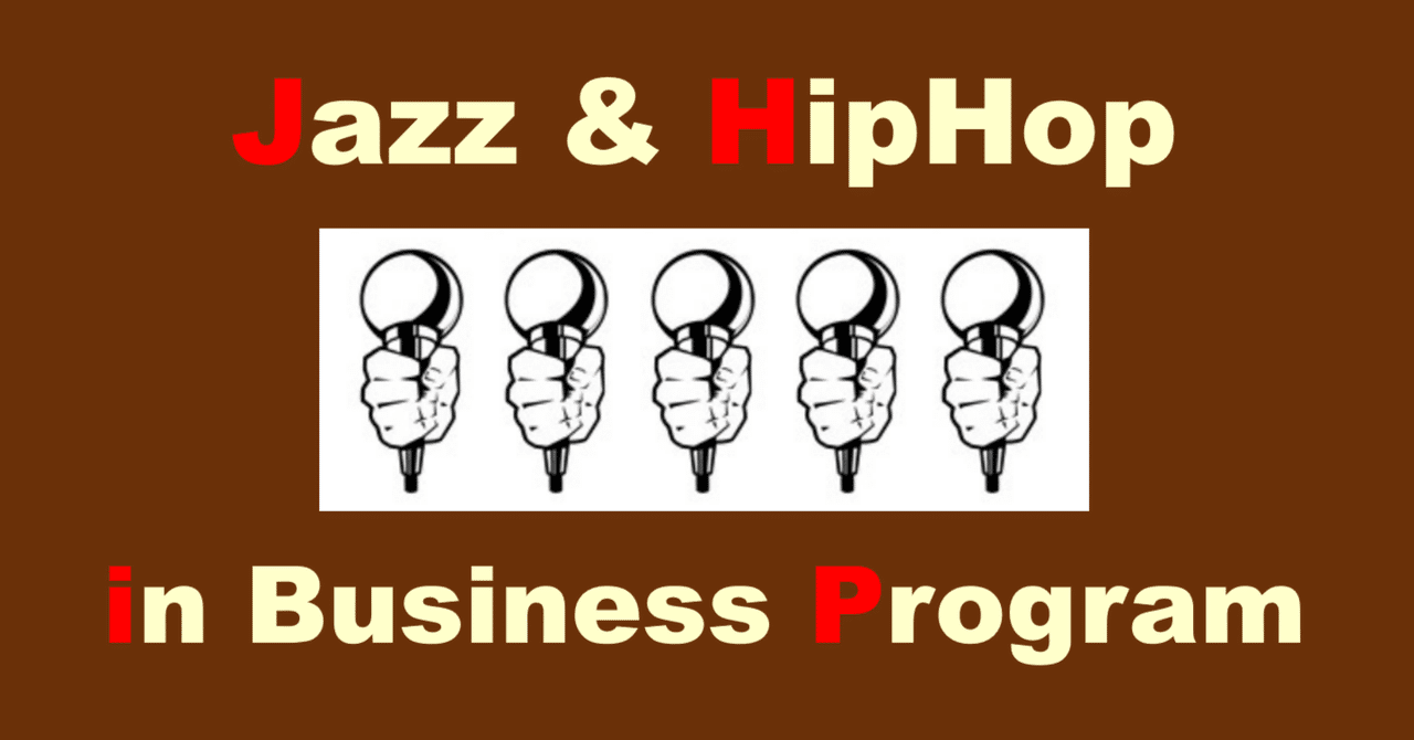 おじさん世代向けHipHop入門講座『The Source』5本マイク名盤（1990