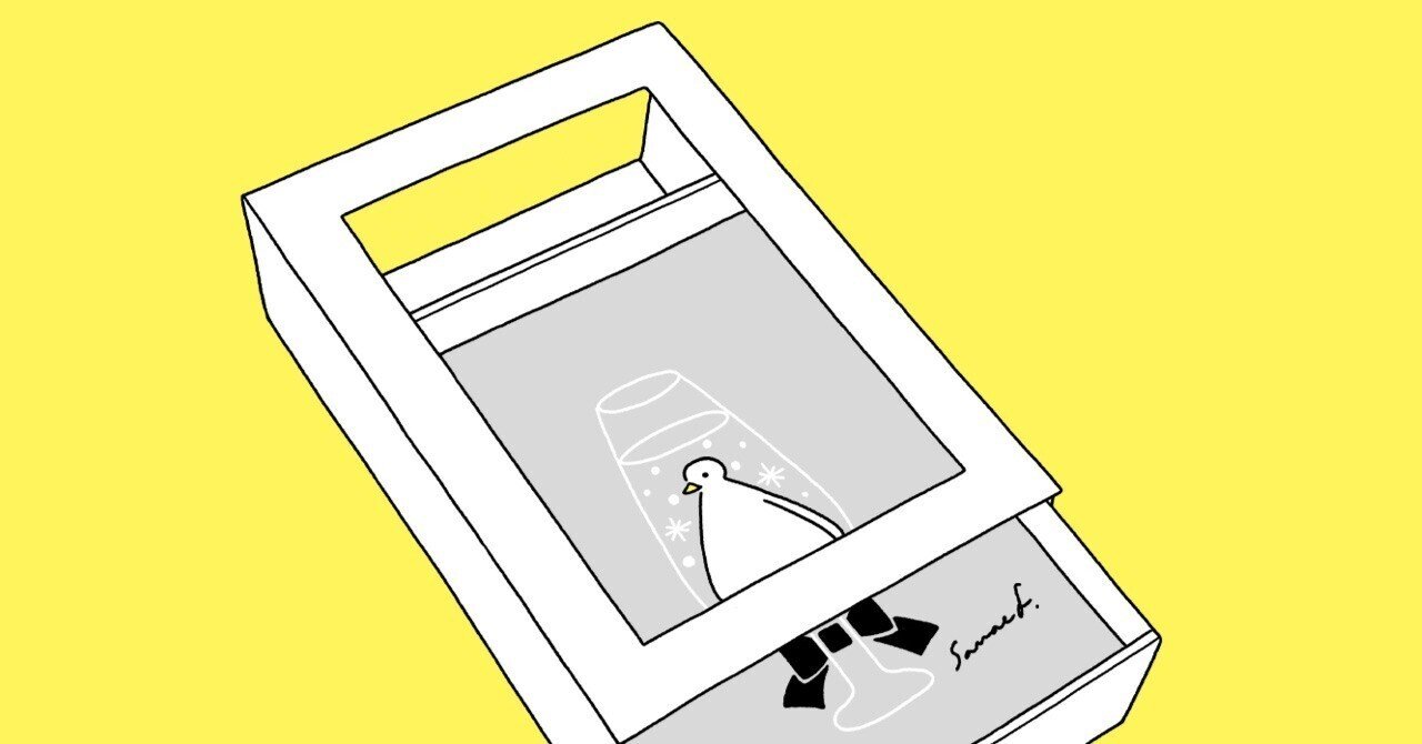 公開】ミニ原画ボックスのつくりかた｜AHIRU LIFE. アヒルライフ