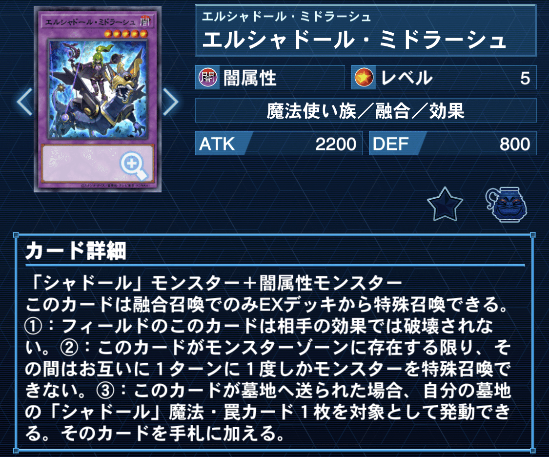 遊戯王】ウィッチクラフト構築論~ウィッチクラフトで環境に抗う 遊戯王】ウィッチクラフト構築論~ウィッチクラフトで環境に抗う