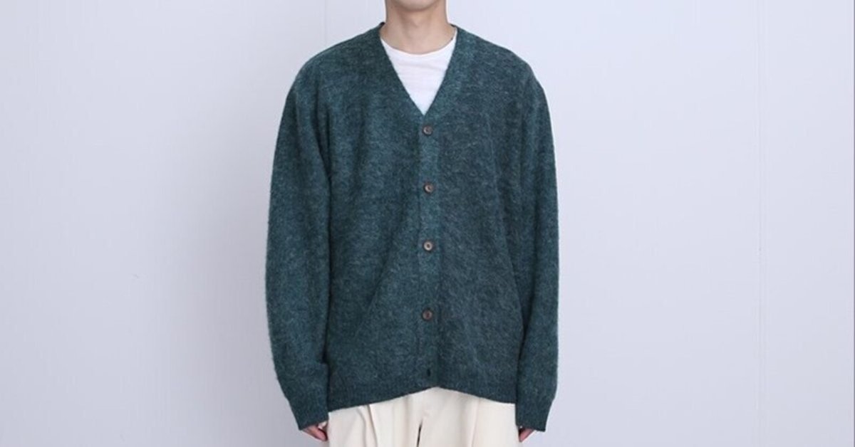 クリスマスツリー特価！ シャギーの風合いと色味が目を引くカーディガン【bukht】SHAGGY トップス