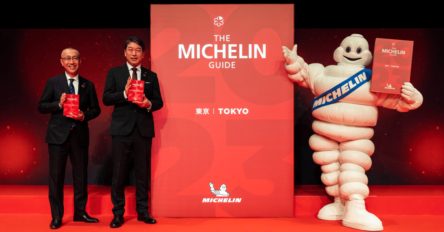 ミシュランガイド 東京他セット ワンマングルメ番外編 「日本ミシュランタイヤ、 